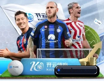 爱游戏官网 APP 深度功能