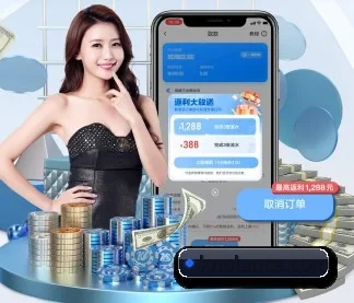 AI 革新 - AI 与大数据深度融合,为用户提供个性化的智能服务。